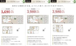 岡崎市中島町　裏